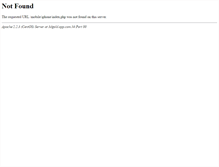 Tablet Screenshot of 3dgold.opp.com.hk
